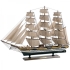 Decorative model Ship of Amerigo Vespucci 86.00 x 61.00 x 14.00 cm, Artesania Latina (17178)