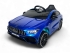 Детский электрический игрушечный автомобиль Mercedes CLA 45 S AMG синего цвета, ROLLZONE (54407)