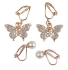 Набір сережки Метелики, 2шт, Great Pretenders (90603)