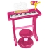 Childrens electronic piano with microphone (31 keys), Bontempi (133771)
