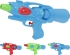 Water gun, 30 cm in assortment, Koopman (40604)