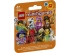 LEGO Series 29 (71052-6997)