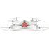 Квадрокоптер игрушечный X23 на р-у, Syma (02690)