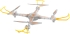 Квадрокоптер игрушечный X33 на р-у, Syma (05387)