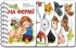 First Steps: On the Farm, Ranok (377772)