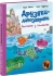 Dinosaur Friends: Swimming Competition, Ranok (480507)
