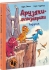 Друзья-динозаврики : Путешествие, Ранок (480508)
