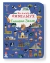 Книга Книга-картонка Большой иммельбух. Планета Земля, Кристалл Бук (71142)