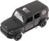 Mercedes-Benz toy car model 1:32, Rastar (22509)