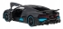 Іграшкова автомодель Bugatti 1:32, Rastar (22844)