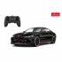 Игрушечная автомодель на радиоуправлении BMW M4 CSL 1:16, Rastar (23056)