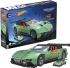 Конструктор Aston Martin Vulcan (986 блоков) масштаб 1:15, Hot Wheels (35912)