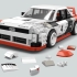Constructor Audi 90 Quattro IMSA GTO, Hot Wheels (88604)