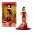 Коллекционная кукла Barbie Лунный Новый год, Mattel (JJX83)