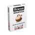 Poetry for Neanderthals: Take and Play - Board Game, Rozum (90495)