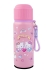 Бутылка для воды металлическая 550 ml HK pink, CoolPack (20103)