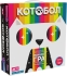 Котобол - настольная игра, Розум (45719)