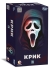 Scream - Board Game, Rozum (33826)