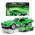 Колекційна машинка-конструктор Camaro серії Speed Mattel Brick Shop, Mattel (04837)