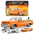 Collectible construction car Chevy from the Elite series Mattel Brick Shop, Mattel (04820)