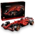 Constructor Car F1 Ferrari SF-24, Lego (16302)