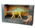 Фигурка Мирагайя Dino Toys (54692)