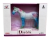 Фигурка Лошадь голубой Dino Toys (55767)