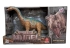 Фігурка Брахіозавр, що рухається коричнево-синій 26х10х15см, Dino Toys (57303)