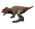 Фигурка Аллозавр с желтыми глазами, Dino Toys (57648)