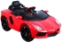 LAMBORGHINI™ Aventador LP 750 Super Veloce Red Dragon, Электромобиль детский на батареях LUDDY Automobiles™