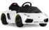LAMBORGHINI™ Aventador LP 750 Super Veloce WHITE, Электромобиль детский на батареях LUDDY Automobiles™