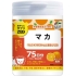 Мака (таб. 150 шт, вкус апельсина), пищевая добавка Unimat Riken, Япония [72915]