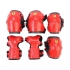 Ferrari® Комплект защиты для катания на роликах, красный (S) Италия