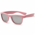 Koolsun® Детские солнцезащитные очки нежно-розовые серии Wave (Размер: 3+)