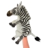 Мяка іграшка на руку Зебра серія Puppet висота 29см, Hansa (84703)