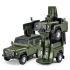 Автомобіль-трансформер Land Rover Defender, Rastar, 1:32, арт. 62000