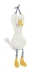 Музыкальный Утенок 30 см, Happy Horse™ Голландия, дизайнерская мягкая игрушка (131555)