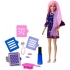 Набор Barbie Разноцветный Сюрприз [FHX00]