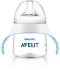 Philips Avent Natural 150ml Bottle to Cup Cup (SCF251/00)