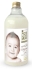 Nature Love Mere Concentrated Softener for Baby Clothes (1000 ml) Korea