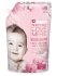 Conditioner for Kid clothes with an extract of cherry flowers Cherry Blossom Nature Love Mere 1.3 l, Korea