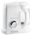 Beaba® | Blender steamer BabyCook (Silver White), France