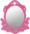 Зеркало Принцесса Лиллифея большое, Spiegelburg™ [14033]