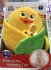Doll Toy Mom and Baby, Duckling, Cottonbebe [T22020-3]