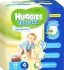 Huggies Little Walkers 4 panty diapers 9-14kg 17 pcs (5029053543963)