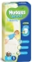 Huggies Little Walkers 5 Panty Diapers for Boys 48 pcs (5029053543437)