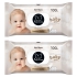 Wet wipes for children PAPILION Baby Sensitive 2X100 pcs (with lid) Turkey