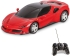 Автомобіль на радіокеруванні Ferrari SF90 Stradale, Mondo, 1:24, арт. 63660