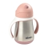 Metal cup with straw Beaba 250 ml pink