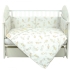 Bedding set for baby bed Veres Jinki Board beige (7 units), art. 220.19